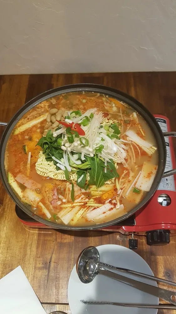 부대찌게