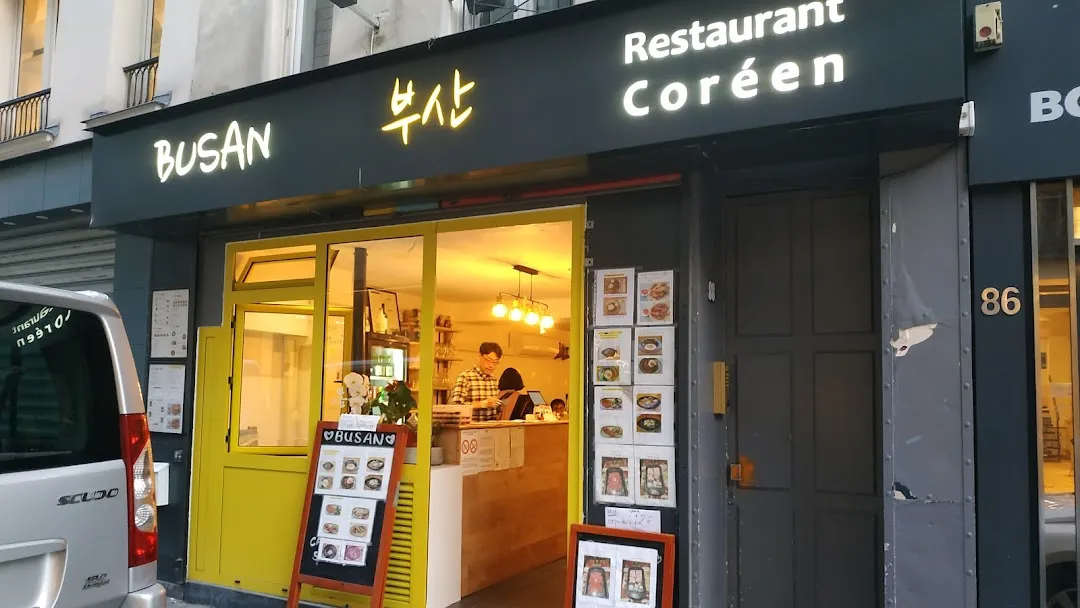 Busan restaurant 부산식당