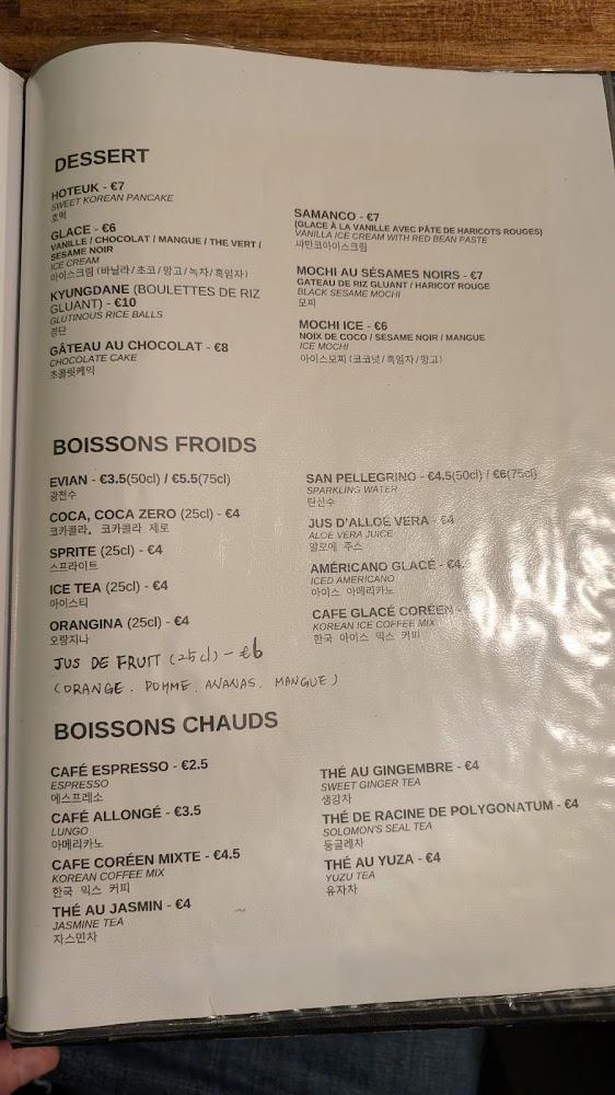 Busan restaurant 부산식당 - Menu Image 1