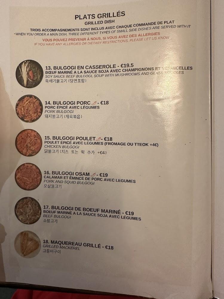 Busan restaurant 부산식당 - Menu Image 3